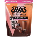 明治　ザバス　for Woman ホエイプロテイン100　ミルクショコラ風味（900g）×6個【送料無料】
