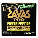 明治 ザバス プロ パワーペプチド顆粒 レモン風味 62.4g(5.2g×12袋入り)×24個【送料無料】