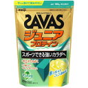 明治 ザバス ジュニアプロテイン マスカット風味 (168g/約12食分)×10個【送料無料】