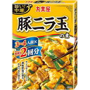 丸美屋　旨い！中華　2回分豚ニラ玉の素　箱140g×10個