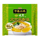 明星 中華三昧 中國料理北京 北京風香塩(103g)×12個×2セット(4)