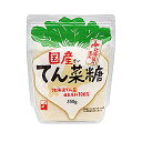 三井製糖 国産てん菜糖 350g×10個×2セット