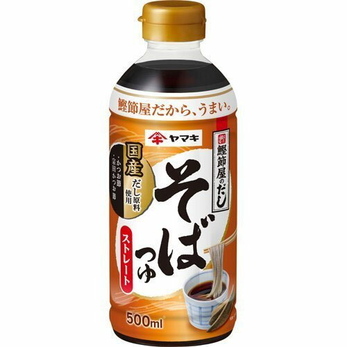 ヤマキ　ストレートそばつゆ（500ml）×12本【送料無料】