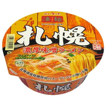 紀州和歌山てんこもり ヤマダイ 凄麺 札幌濃厚味噌ラーメン(162g)×12個