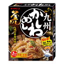 ヤマモリ 九州かしわめし(195g)×20個×2セット