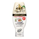 【全商品ポイント5倍 5/1(水)0:00～23:59】加藤美蜂園　北海道大地のオリゴ　500g×12個