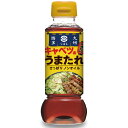 久原(くばら) キャベツのうまたれ(280g)×12本×2セット【送料無料】