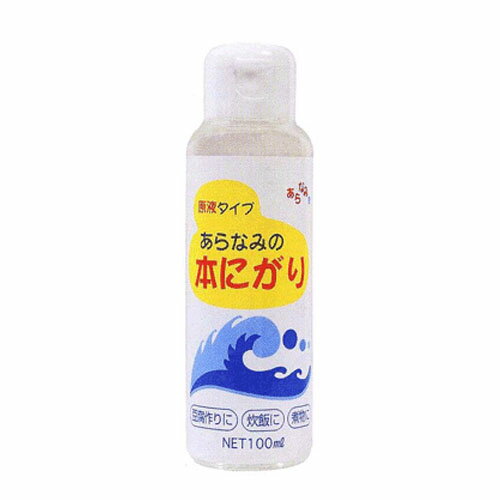 【全商品ポイント10倍 5/25(土)0:00～23:59】赤穂あらなみ塩　あらなみの本にがり　（100ml　容器）×6..