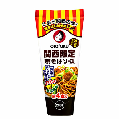 [ 商品説明 ] 関西の焼きそば好きのお客様1000名と共同開発！ 旨みのきいた濃厚甘口の焼そばソースです。 　 [ 原材料 ] 糖類（ぶどう糖果糖液糖、砂糖）、醸造酢、野菜・果実（たまねぎ、トマト、りんご、その他）、食塩、アミノ酸液、香辛料、かつおエキス、梅肉、こんぶエキス、蛋白加水分解物、肉エキス、酵母エキス、かつお風味調味料、増粘剤（加工でんぷん、タマリンド）、調味料（アミノ酸等）、カラメル色素、 （原材料の一部として 大豆、鶏肉、豚肉、もも、りんごを含む） [ 栄養成分 ] 100gあたり：エネルギー　135kcal、たんぱく質　1.6g、脂質　0g、炭水化物　32.1g、食塩相当量　7.6g 　 当店では、様々なイベントでご利用頂ける商品を取扱いしております イベント 誕生日 バースデー 母の日 父の日 敬老の日 こどもの日 結婚式 新年会 忘年会 二次会 文化祭 夏祭り 婦人会 こども会 クリスマス バレンタインデー ホワイトデー お花見 ひな祭り 運動会 スポーツ マラソン パーティー バーベキュー キャンプ お正月 防災 御礼 結婚祝 内祝 御祝 快気祝 御見舞 出産御祝 新築御祝 開店御祝 新築御祝 御歳暮 御中元 進物 引き出物 贈答品 贈物 粗品 記念品 景品 御供え ギフト プレゼント 土産 みやげ