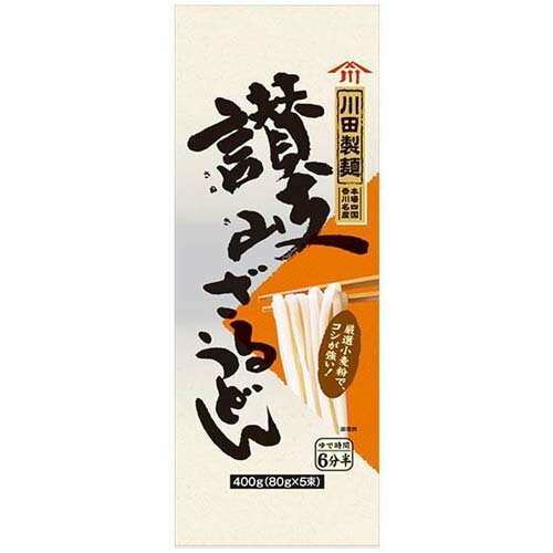 日清製粉ウェルナ　川田製麺 讃岐うどん（400g）×20個×2セット
