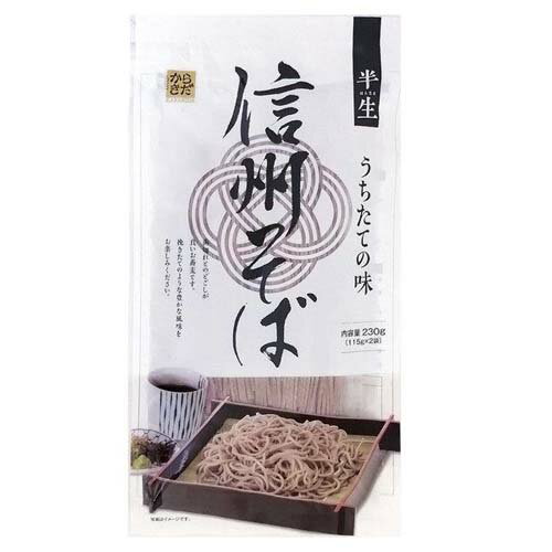 ʴƤ̣Ⱦ С230g115g2ޡˡ10