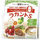 SARAYA 自然派低カロリー甘味料 ラカントS 顆粒(800g)×12個【送料無料】