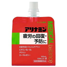 アリナミンメディカルバランス　アップル風味（100ml）×18個【送料無料】