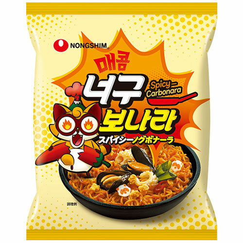 農心スパイシーノグボナーラ袋麺(134g)times;20個times;2セット【送料無料】