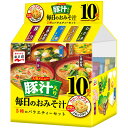 永谷園 毎日のおみそ汁 豚汁入り 5種のバラエティーセット 10袋入×8個×2セット