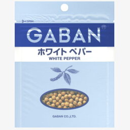 GABAN　ギャバン35gホワイトペパー＜ホール袋入り＞×10個×2セット