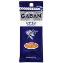 GABAN ギャバン14gシナモン<パウダー袋入り>×10個×2セット