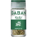 【全商品ポイント5倍 2/1(木)0:00〜23:59】GABAN　ギャバン5.5gオレガノ×5個×2セット