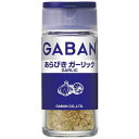 GABAN ギャバン21gあらびきガーリック ×5個