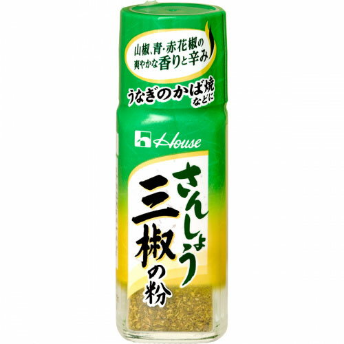 ハウス食品　三椒の粉（13g）×10個