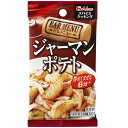 ハウス食品　スパイスクッキングバルメニュー＜ジャー