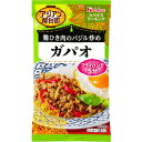 ハウス食品　スパイスクッキングアジアン屋台街＜ガパオ＞13.8g（6.9g×2袋）×10個×2セット