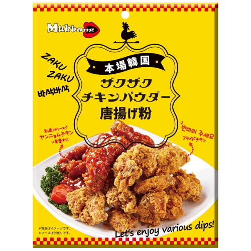 SSB　モッパン　本場韓国ザクザクチキンパウダー（170g）×12個