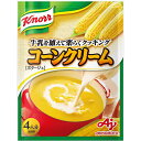 【全商品ポイント10倍 8/10(日)0:00~23:59】味の素 クノール スープ コーンクリーム 4人分×20個