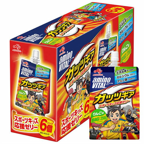 AJINOMOTO　アミノバイタル ゼリードリンク ガッツギア　りんご味（250g × 6個入 × 4個）× 2ケース（48個）