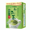 [ 商品説明 ] 緑あざやかな抹茶をブレンドした、香り高く味わい深いの緑茶ティーバッグです。 ティーバッグ専用の鮮度こだわった茶葉をブレンドしました。環境にやさしい資材を使用しています。 [ 原材料 ] 緑茶（日本）、抹茶（日本） [ 栄養成分 ] 抽出液100mlあたり：エネルギー　0kcal、たんぱく質　0g、脂質　0g、炭水化物　0g、食塩相当量　0g 　 当店では、様々なイベントでご利用頂ける商品を取扱いしております イベント 誕生日 バースデー 母の日 父の日 敬老の日 こどもの日 結婚式 新年会 忘年会 二次会 文化祭 夏祭り 婦人会 こども会 クリスマス バレンタインデー ホワイトデー お花見 ひな祭り 運動会 スポーツ マラソン パーティー バーベキュー キャンプ お正月 防災 御礼 結婚祝 内祝 御祝 快気祝 御見舞 出産御祝 新築御祝 開店御祝 新築御祝 御歳暮 御中元 進物 引き出物 贈答品 贈物 粗品 記念品 景品 御供え ギフト プレゼント 土産 みやげ