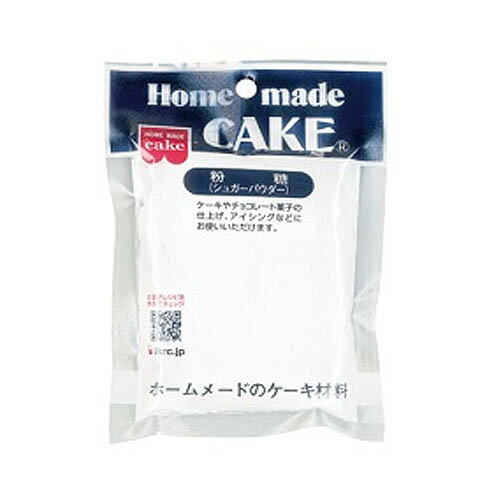 共立食品　粉糖　シュガーパウダー（70g）×10個×2セット