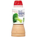 キユーピー 1000アイランドドレッシング(380ml)×6個