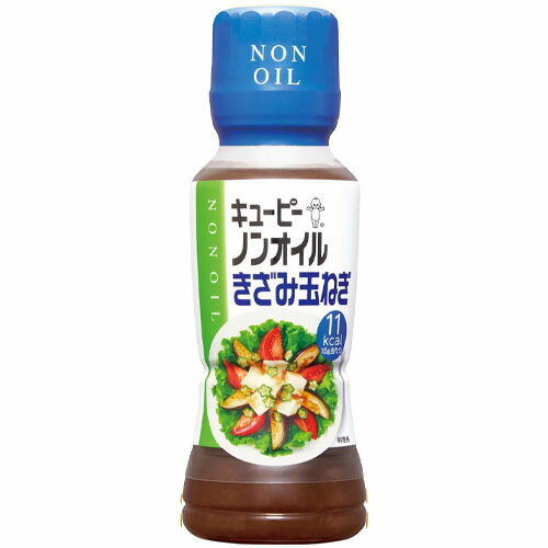 キユーピー　ノンオイルきざみ玉ねぎ（180ml）×12個×2セット