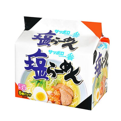 紀州和歌山てんこもり サンヨー サッポロ一番塩ラーメン5食×6個