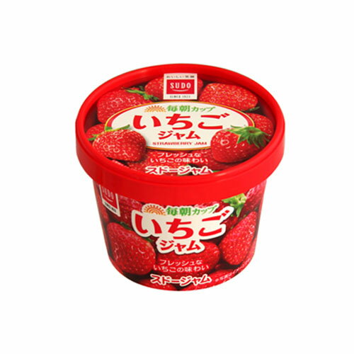 SUDO　毎朝カップ　いちごジャム　120g × 24個（2ケース）【 送料無料】 / スドー / 朝食 / トースト / ヨーグルト / シリアル / 1