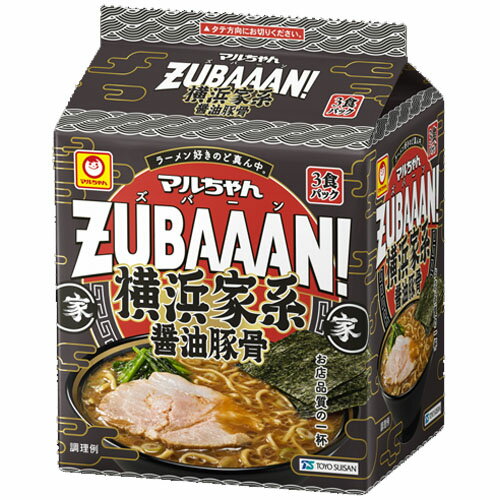東洋水産　マルちゃんZUBAAAN! 横浜家系醤油豚骨 3食パック　390g（130g（めん80g）×3食）×9個