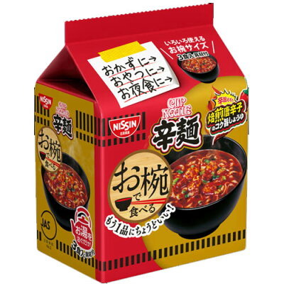 紀州和歌山てんこもり 日清食品 お椀で食べるカップヌードル辛麺 3食パック105g(めん84g)×9個