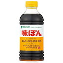 【全商品ポイント10倍 7/25(金)0:00〜23:59】ミツカン 味ぽん(500mlペットボットル)×12個(4)