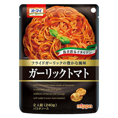 ニップン オーマイ ガーリックトマト 2人前(240g)×24個