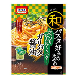 ニップン　和パスタ好きのための　ガリバタ醤油 52.6g（2食入）×16個