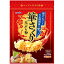 ニップン　華さくり天ぷら粉（200g）×20個×2セット
