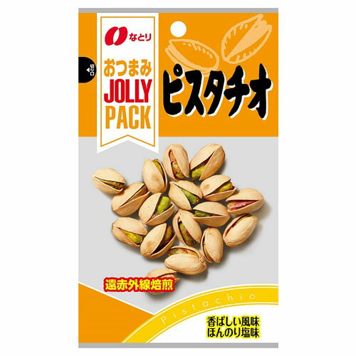 香ばしい風味、ほんのり塩味 粒揃いの原料を塩で味付けし、遠赤外線焙煎で香ばしく仕上げました。 マイルドな塩味がピスタチオ本来のあっさりとしたおいしさを引き立てます。 【内容量】 24g 【原材料名】 ピスタチオ（アメリカ）、食塩 【栄養成分】1袋可食部（13gとして）あたり エネルギー：80kcal たんぱく質：2.3g 脂質：7.3g 炭水化物：2.7g 食塩相当量：0.1g ※商品の仕様およびパッケージは変更になることがあります。　 当店では、様々なイベントでご利用頂ける商品を取扱いしております イベント 誕生日 バースデー 母の日 父の日 敬老の日 こどもの日 結婚式 新年会 忘年会 二次会 文化祭 夏祭り 婦人会 こども会 クリスマス バレンタインデー ホワイトデー お花見 ひな祭り 運動会 スポーツ マラソン パーティー バーベキュー キャンプ お正月 防災 御礼 結婚祝 内祝 御祝 快気祝 御見舞 出産御祝 新築御祝 開店御祝 新築御祝 御歳暮 御中元 進物 引き出物 贈答品 贈物 粗品 記念品 景品 御供え ギフト プレゼント 土産 みやげ