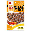 なとり JOLLY PACK アーモンド 30g × 10個 / おつまみ /