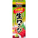 [ 商品説明 ] 本わさび入り(西洋わさびに本わさびをブレンド)の辛さと香りで、ツーンとくるわさびらしい辛さが味わえます。 無着色です。 薄く絞り出しやすいチューブ、使いやすいキャップ、はがしやすい口部シールを採用しています。 [ 原材料 ] 西洋わさび、砂糖、食塩、でんぷん、植物油脂、本わさび/ソルビトール、ミョウバン、香辛料抽出物、安定剤(キサンタンガム)、酒精、香料 [ 栄養成分 ] 1箱（80g）あたり：エネルギー　150kcal、たんぱく質　1.1g、脂質　4.7g、炭水化物　27.2g、食塩相当量　7.4g　 当店では、様々なイベントでご利用頂ける商品を取扱いしております イベント 誕生日 バースデー 母の日 父の日 敬老の日 こどもの日 結婚式 新年会 忘年会 二次会 文化祭 夏祭り 婦人会 こども会 クリスマス バレンタインデー ホワイトデー お花見 ひな祭り 運動会 スポーツ マラソン パーティー バーベキュー キャンプ お正月 防災 御礼 結婚祝 内祝 御祝 快気祝 御見舞 出産御祝 新築御祝 開店御祝 新築御祝 御歳暮 御中元 進物 引き出物 贈答品 贈物 粗品 記念品 景品 御供え ギフト プレゼント 土産 みやげ