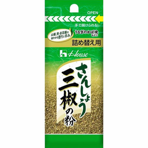 ハウス食品　三椒の粉袋入り（9g）×10個
