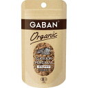 [ 商品説明 ] 「GABAN Organic」は有機栽培したスパイスを使用した有機JAS認証のシリーズです。 環境にも配慮し、紙製のチャック付スタンディングパウチを採用しています。 [ 原材料 ] 有機クミン（トルコ産）、有機コリアンダー（オーストリア産）、有機シナモン（スリランカ産）、有機カルダモン（グアテマラ産）、有機ブラックペパー（スリランカ産）