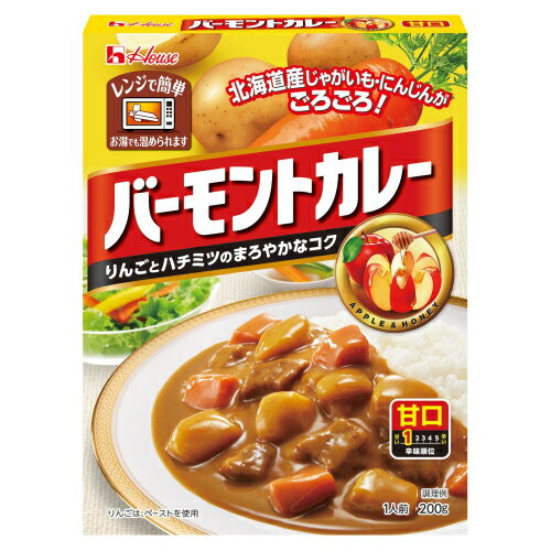 ハウス食品　レトルトバーモントカレー　甘口（200g）×10個×2セット