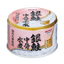 HOKO　銀鮭中骨水煮 缶詰（150g）×24個