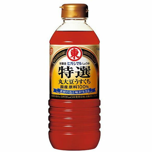 ヒガシマル醤油　特選丸大豆うすくちしょうゆ（500ml）×12個