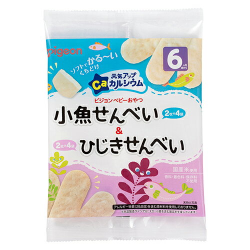 ピジョン　元気アップカルシウム　小魚せんべい＆ひじきせんべい　32g(2枚×8袋) × 24袋 / 6ヵ月頃から ..